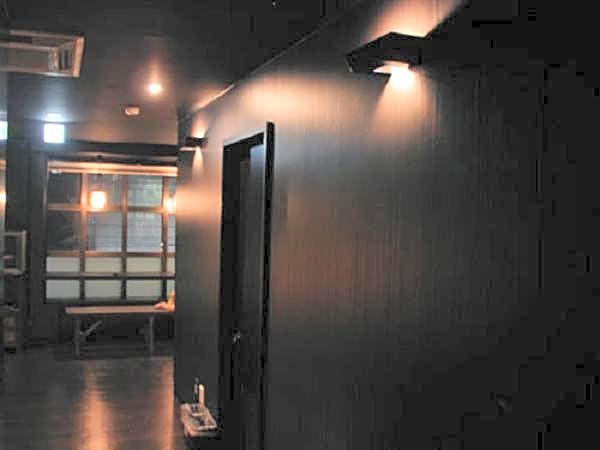 International Guesthouse Azure Narita