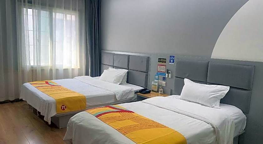 Pai Hotel Xi'an Electronic Zheng Street