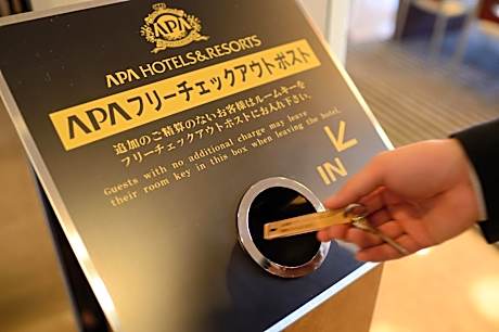 Double Room - Non-Smoking - Breakfast Included