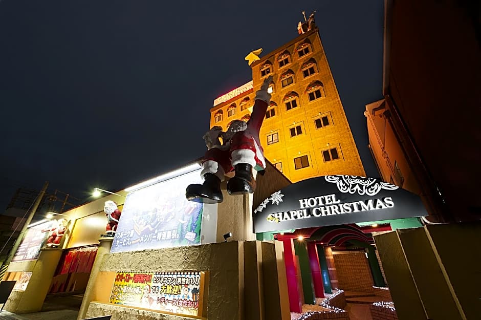 Yokkaichi Blanc Chapel Christmas (Adult Only)