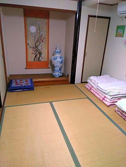 民宿有田 Arita Guesthouse