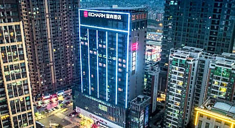 Echarm Hotel Foshan Sanshui Wanda Plaza