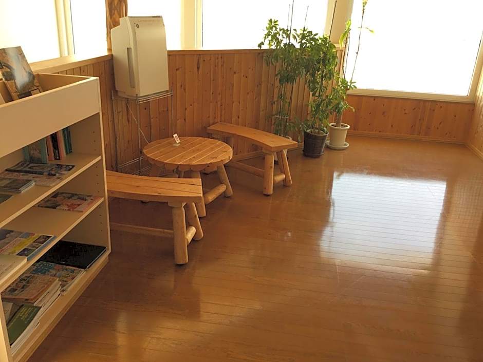 Pension Landscape Furano