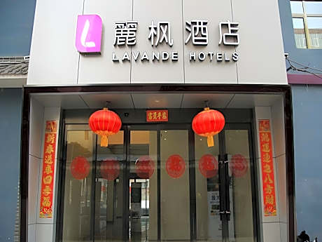 Lavande Hotel Lanzhou Zhengning Road