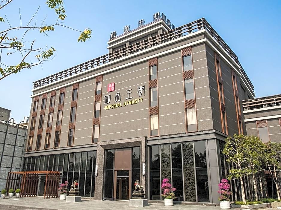 Imperial Dynasty Exquisite Hotel