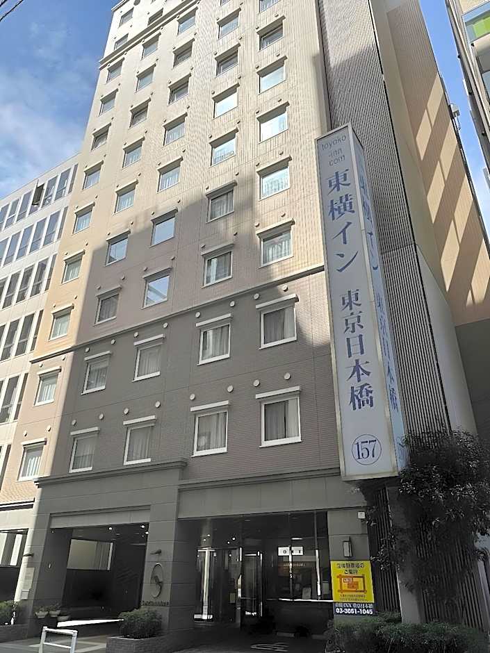 Toyoko Inn Tokyo Nihombashi Bakurocho