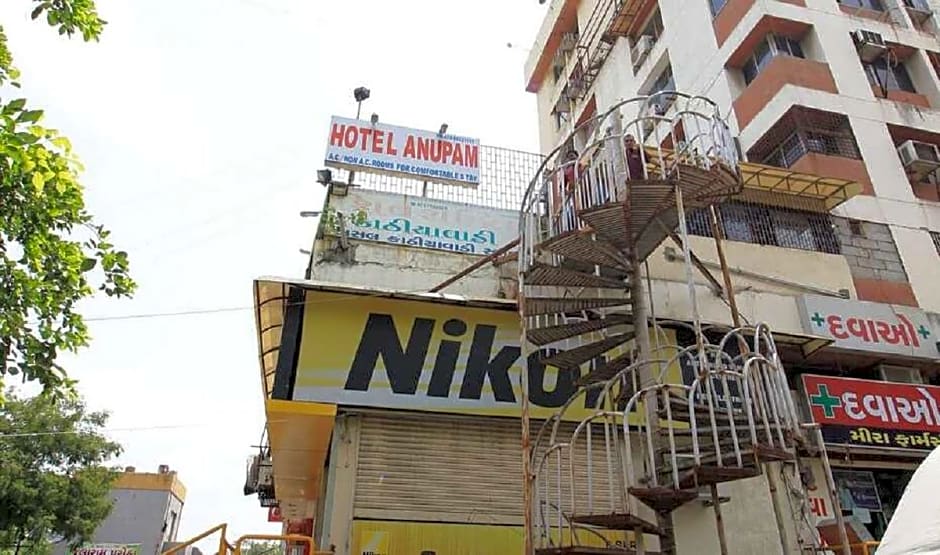 Hotel Anupam-Paldi