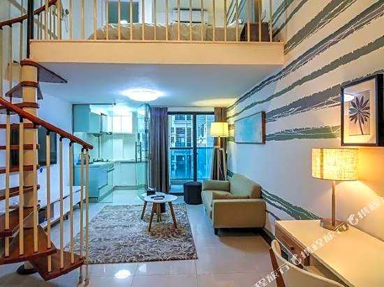 Boling International Apartment