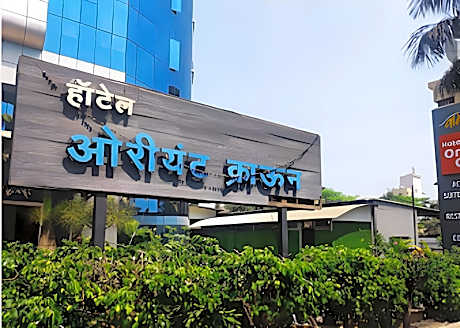 Hotel Orient Crown, Kolhapur