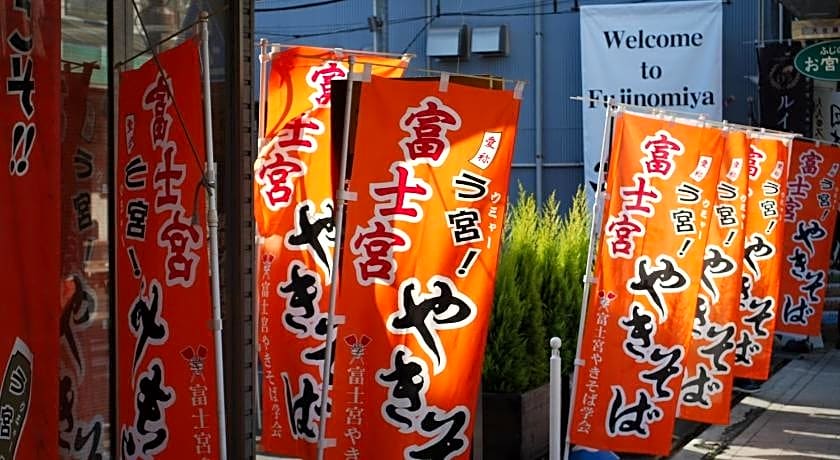 Fujinomiya Fujikyu Hotel