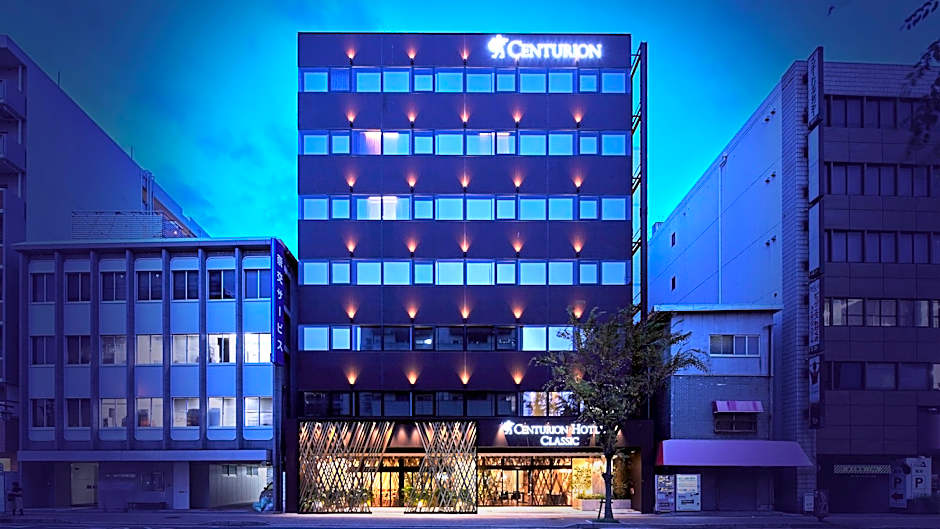 Centurion Hotel Classic Nara Station