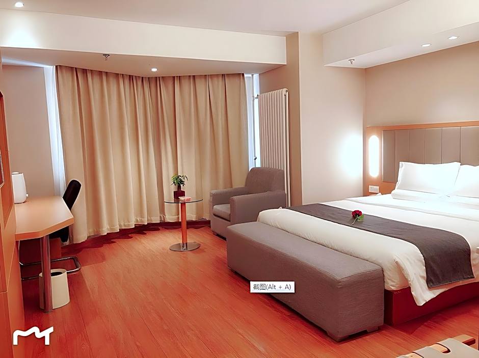 JI Hotel Shenyang Middle Street Metro Station