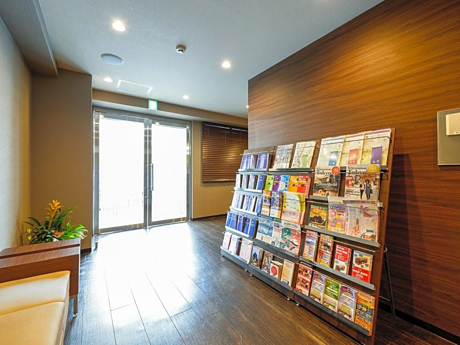 Hotel Mystays Ueno-Iriyaguchi