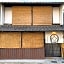 片原楽家 旅人の長浜町家ドミトリー