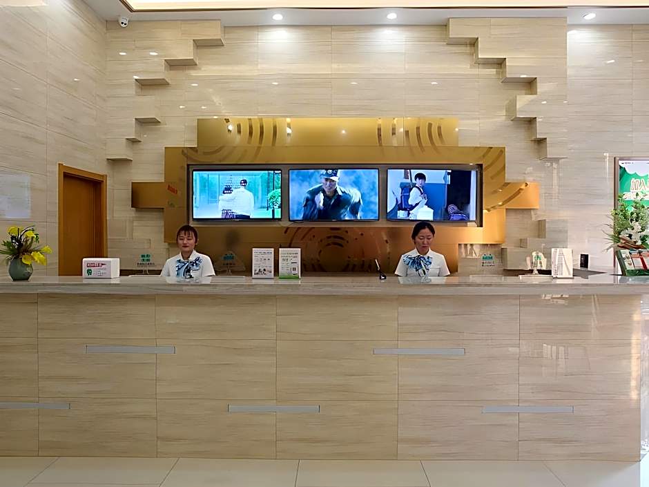 GreenTree Inn Hefei Huainan Road Huaihe Garden