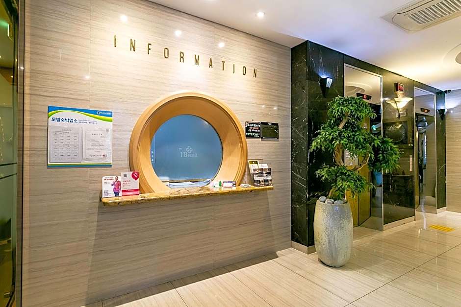 IB Hotel Seomyeon