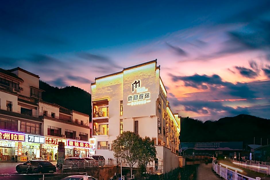 Huangshan Cheng Jin Boutique Hotel