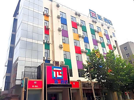 Pai Hotel Zhengzhou Jingsan road Fortune Plaza
