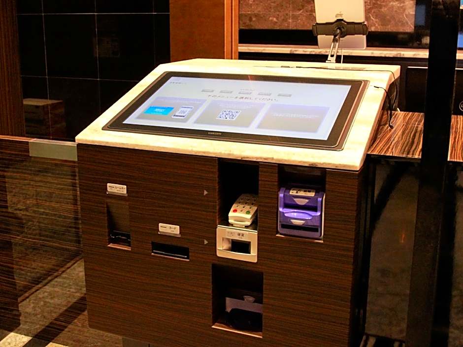 APA Hotel Shin-Osaka ekimae