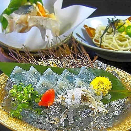 Nagato Yumoto OnsenYumoto Highland Hotel Fuji