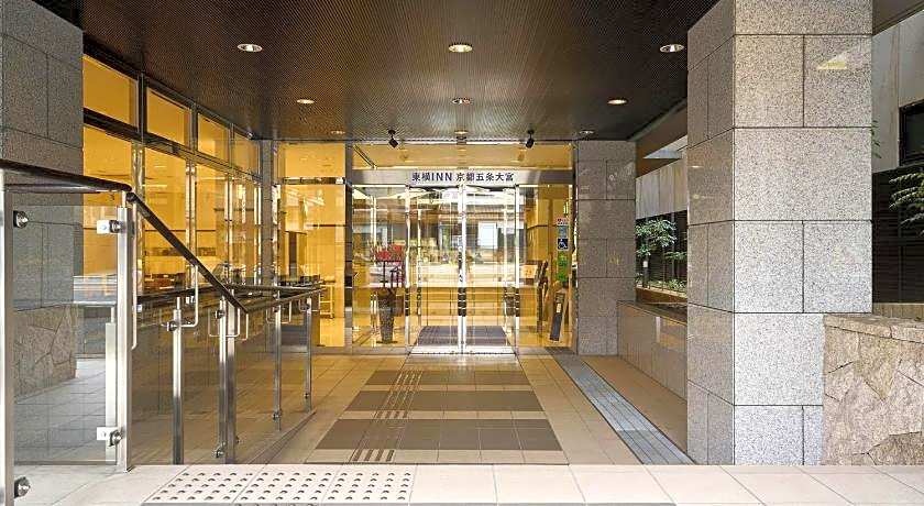 Toyoko Inn Kyoto Gojo-Omiya