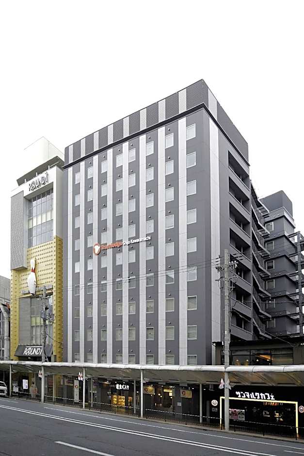 Travelodge Kyoto Shijo-Kawaramachi
