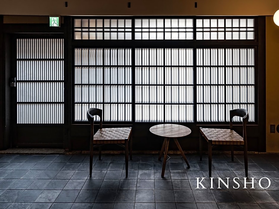 Kyoto Machiya Fukune