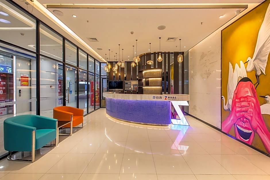 Zmax Hotel Hankou Railway Station – Wuhan, OH