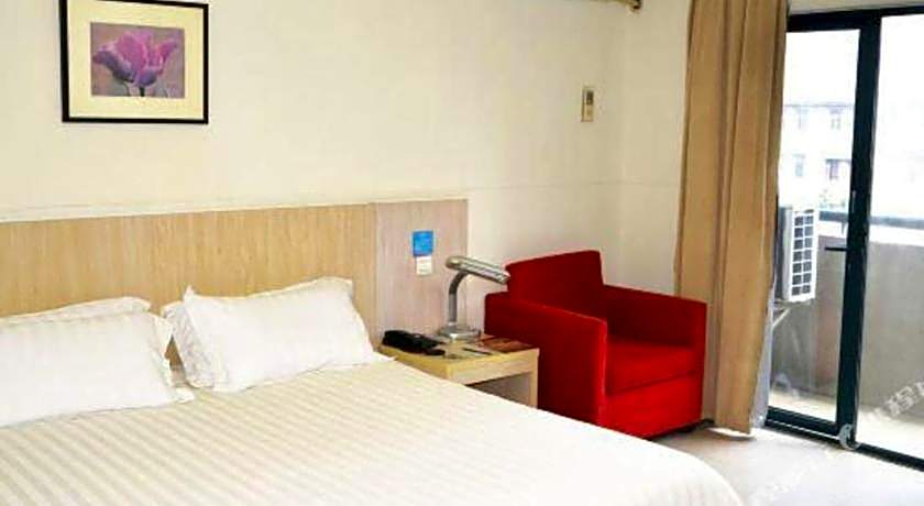 Jinjiang Inn Wuhu High-Speed Railway Station West Square