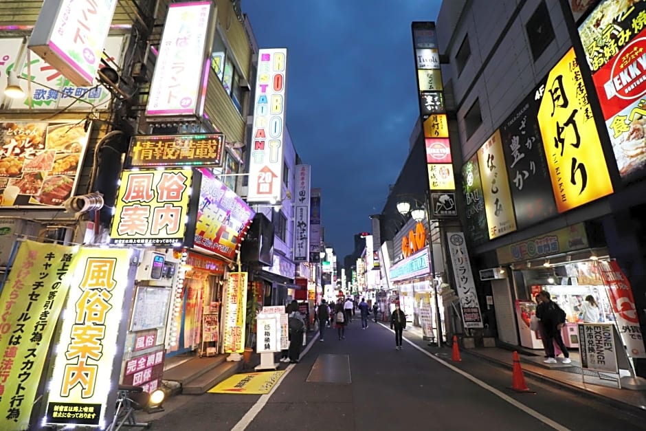 Hotel Yuyukan Center of Kabukicho, Shinjuku