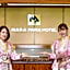 Nara Park Hotel