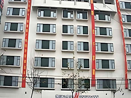 Magnotel Business Xuzhou Jinying Sudi Road Metro Station