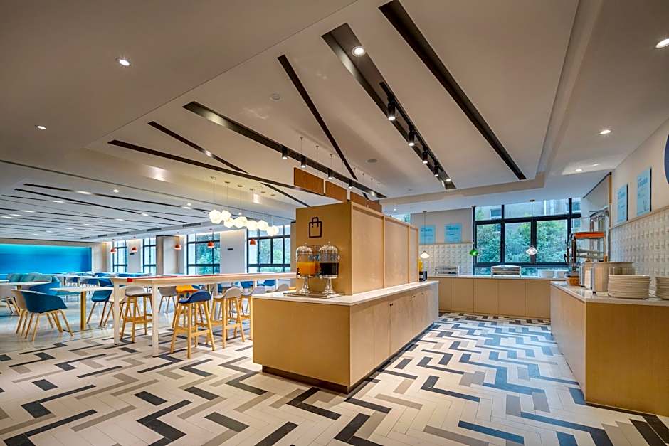Holiday Inn Express Hangzhou South Station