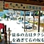Houtouji Temple