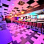 Albany Airport Inn