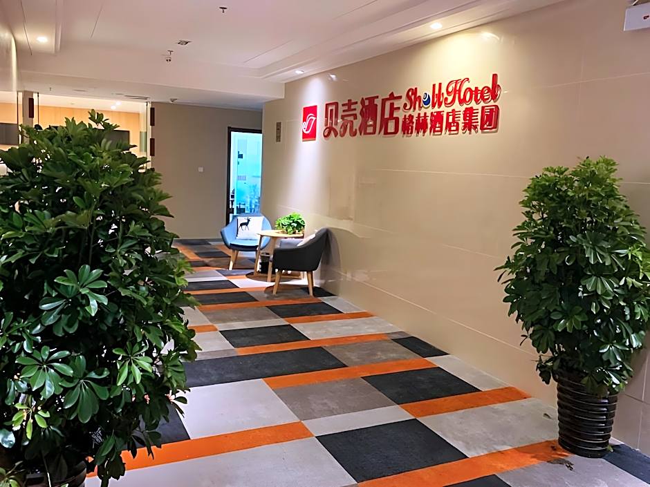Shell Hefei Binhu District Wandamao Hotel
