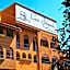 Casa Shaguibá