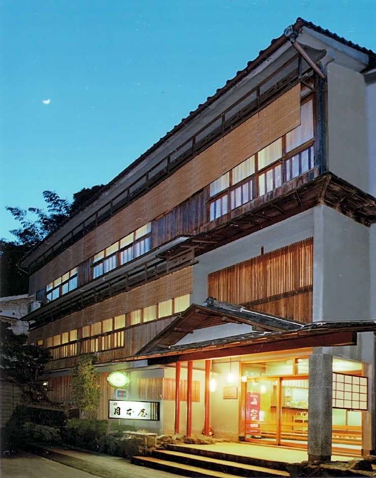 Tsukimotoya Ryokan
