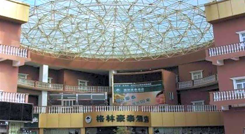 GreenTree Inn Jiangsu Suzhou Kunshan Shimao Plaza Hotel – Suzhou, Jiangsu, MD