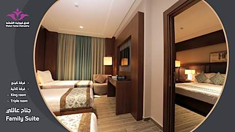 Two connecting rooms ( 5 adults )