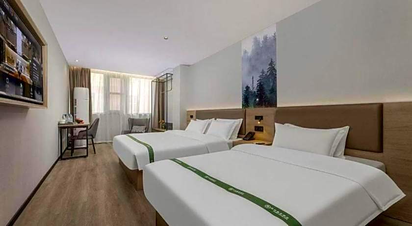 GreenTree Inn Nanjing Jiangning Southeast University Express Hotel