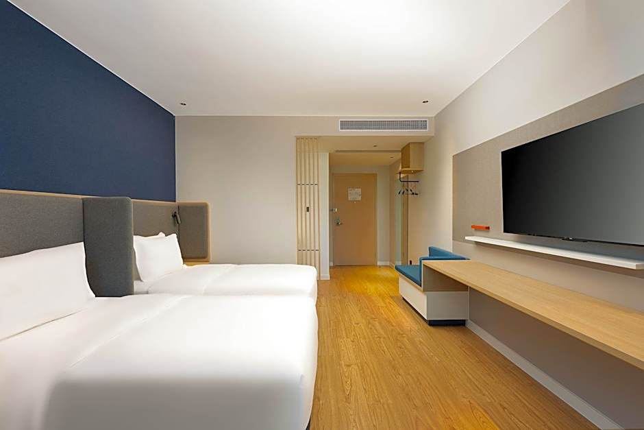 Holiday Inn Express Wuxi East Station By IHG
