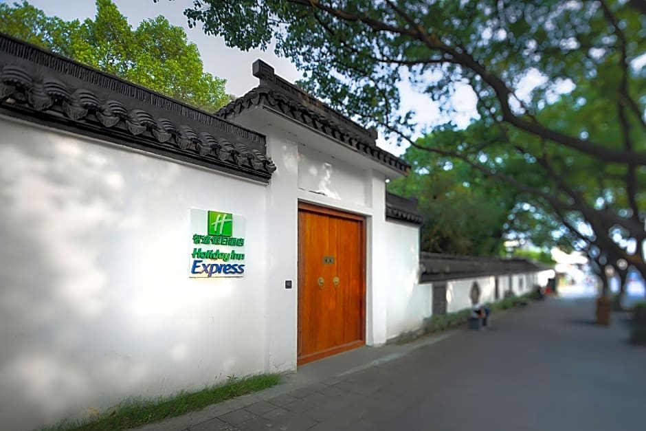 Holiday Inn Express Suzhou Zhouzhuang Ancient Town By IHG