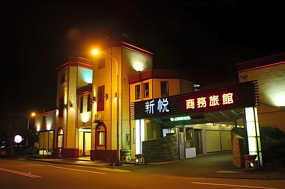 Shinyes Motel