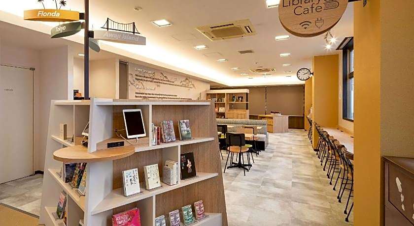 Comfort Hotel Himeji