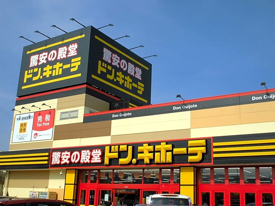 Hotel D.d Kashiba
