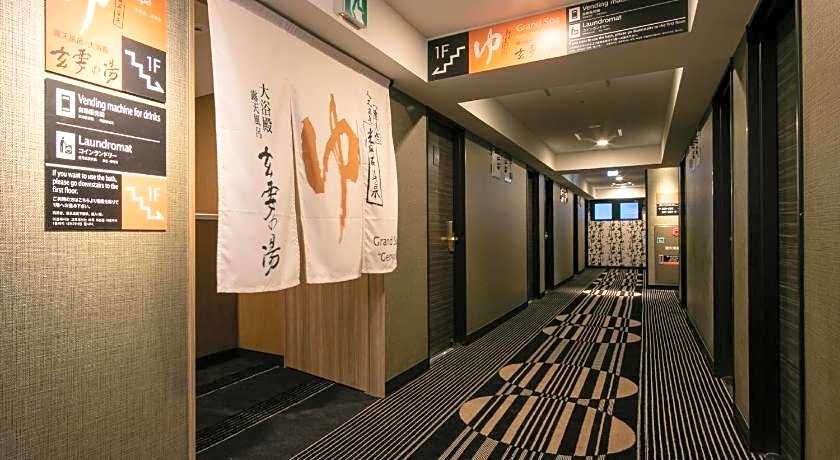 APA Hotel Kyoto Ekihigashi