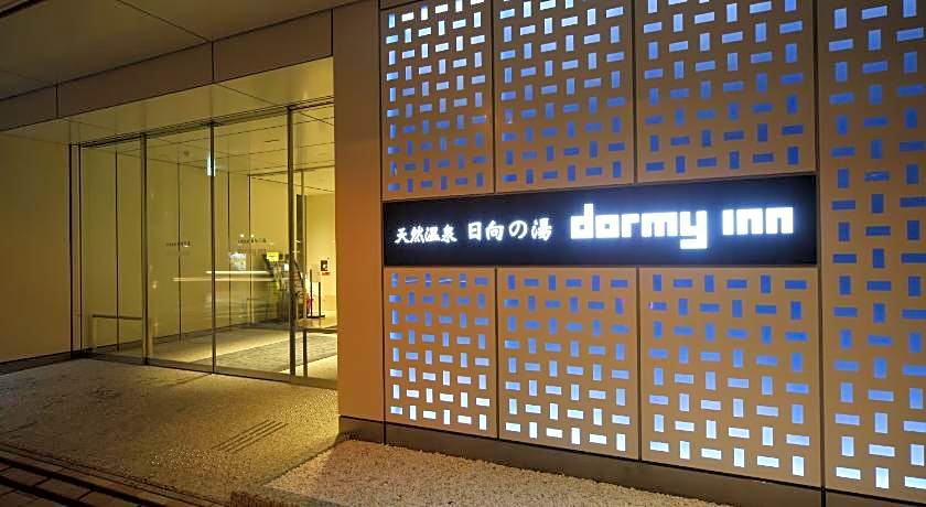 Dormy Inn Miyazaki Natural Hot Spring