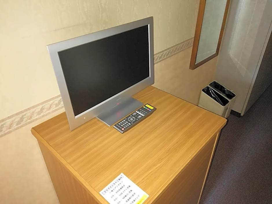 Hotel Hyper Hills Hirosaki