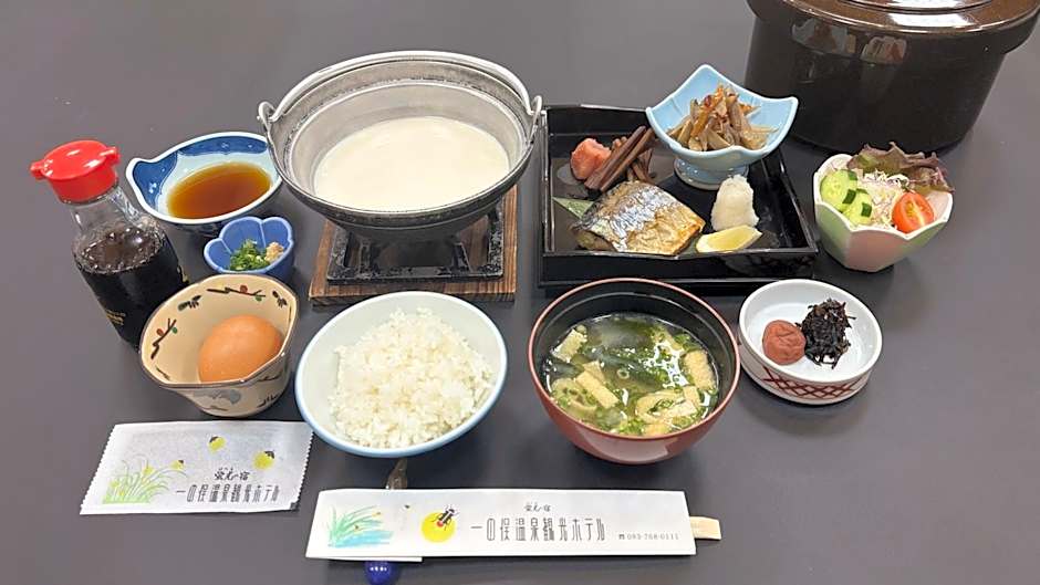 Ichinomata Onsen Kanko Hotel